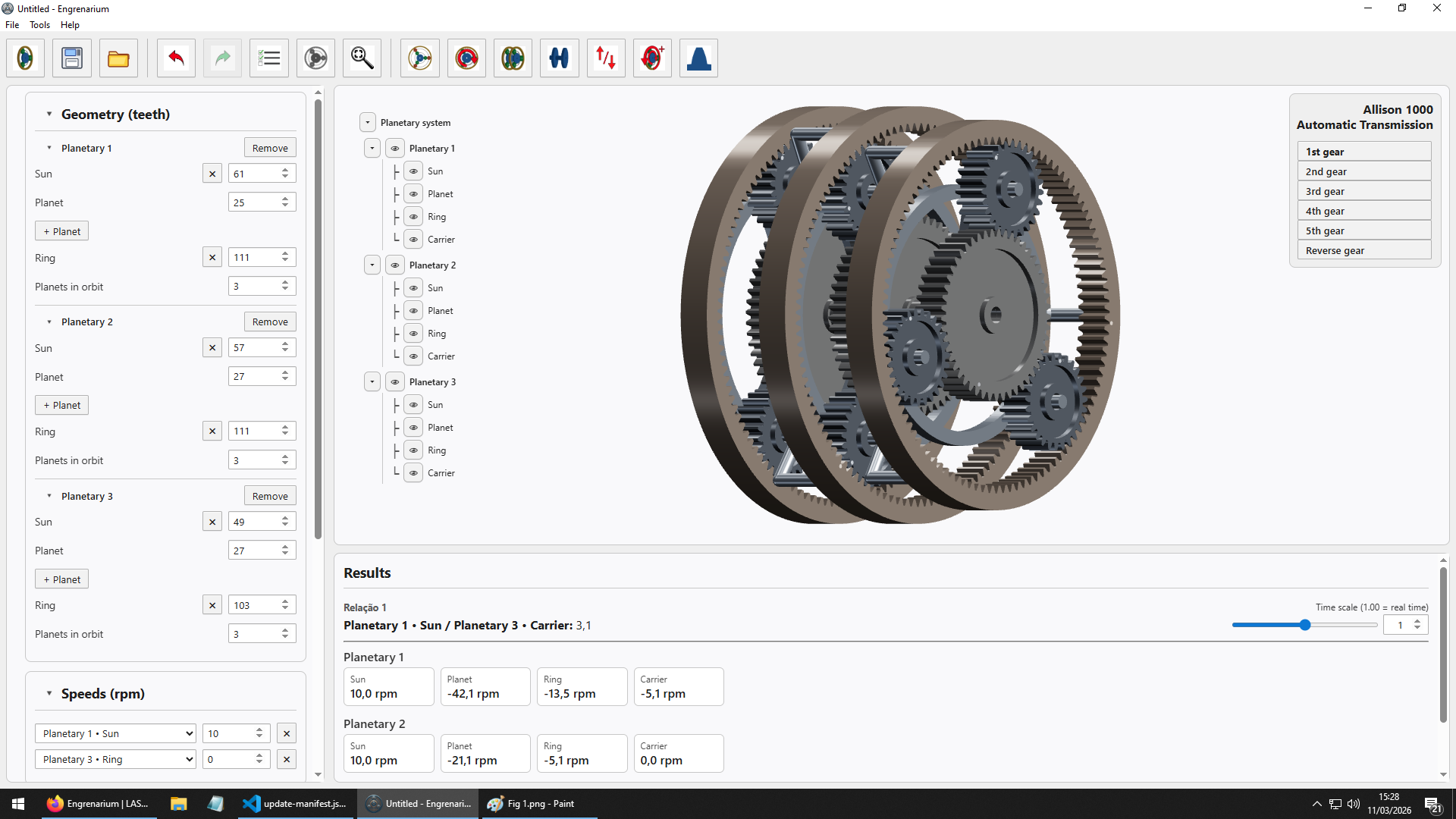Engrenarium screenshot 2